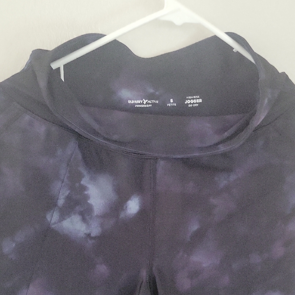 Old Navy Active Jogger Pants in Purple Tie-Dye